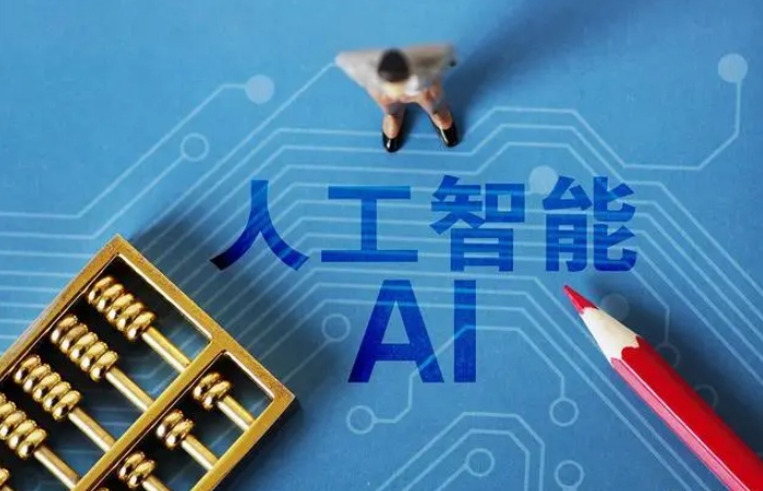 微信截圖_20231117145219.png