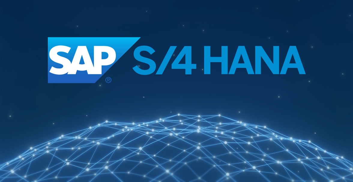 借助數環通iPaaS 輕松實現 SAP HANA 集成